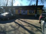 Паритет (ulitsa Tosi Petrovoy, 30А) ، خدمات سيارات الأجرة