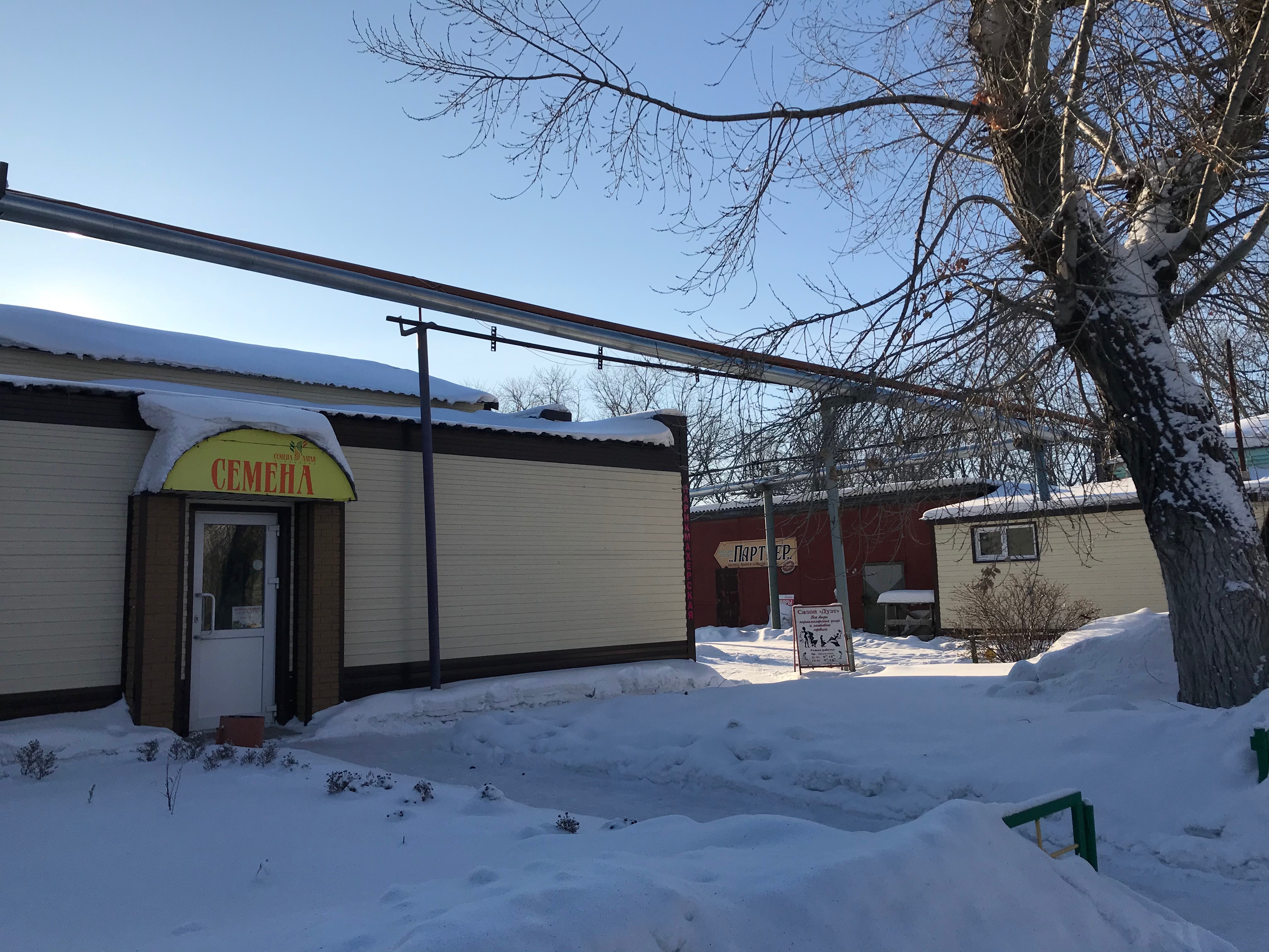 проспект Карла Маркса, 143/1 (проспект Карла Маркса, 143/1) - информация и адрес