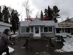 Сибирское пиво (ulitsa Geroyev Truda, 23А) ، محل بقالة