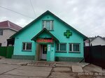 Аптека (ул. Горького, 11), аптека в Нелидово