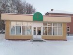 Церковная лавка (Ulyanovsk Region, Dimitrovgrad, Tsentralniy District) ، سلع دينية