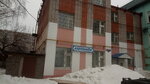 Капитал (ulitsa Musy Dzhalilya, 6А), agencia inmobiliaria