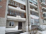 Текстильный.рф (ulitsa 30 let Pobedy, 5) ، محل خياطة