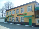 Запчасти (Kooperativnaya ulitsa, 40), tienda de repuestos y artículos para automóviles