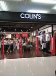 Colin's (ulitsa Studenetskaya Naberezhnaya, 20А), clothing store