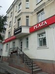 Plaza (Gogolya Street, 37) ، متجر ملابس