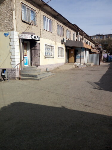 Интернеттегі порно секс бұрмалары