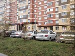 Моя семья (ulitsa Lenina, 2) ، متجر ملابس