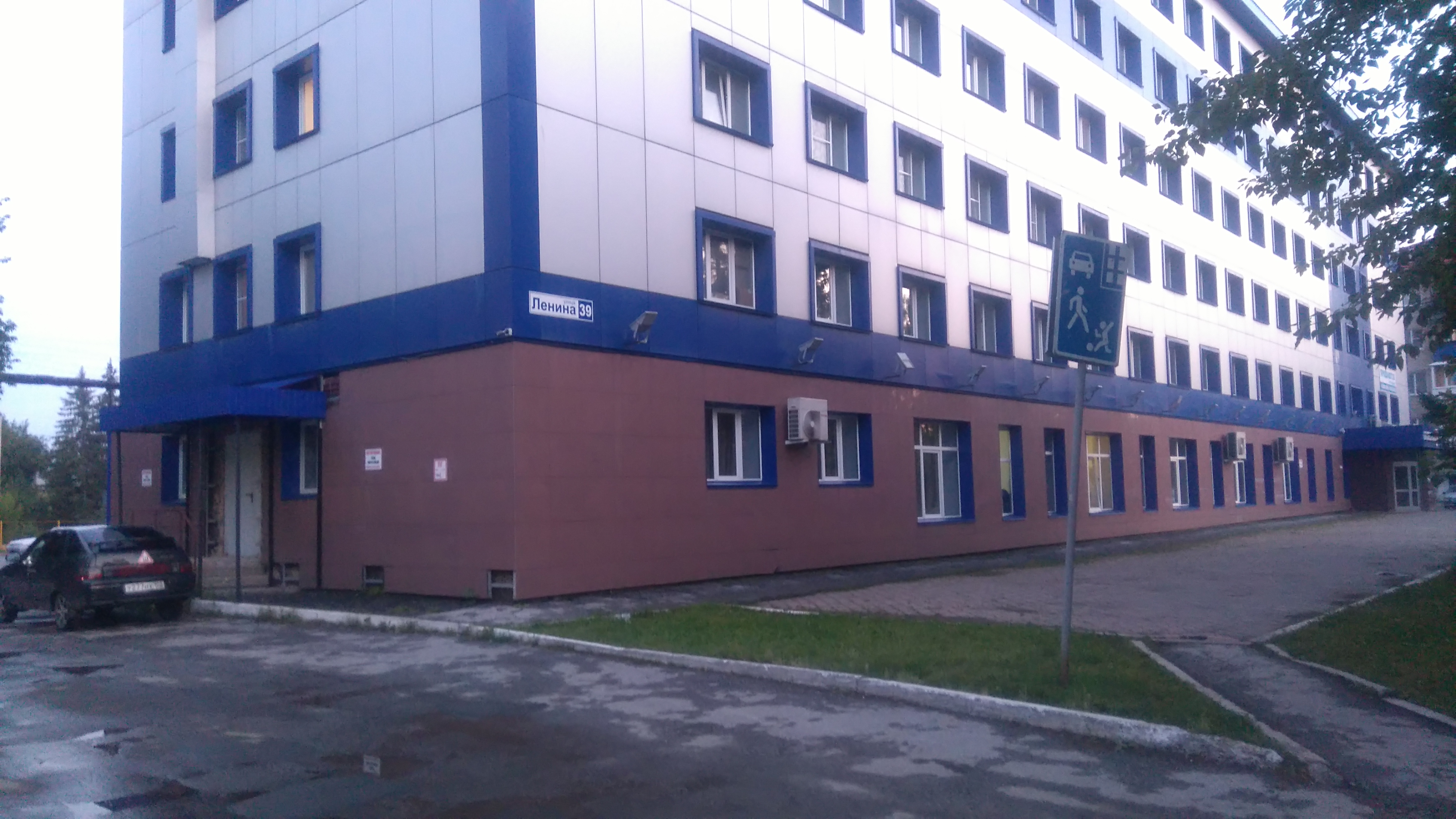 Фото Белорецк