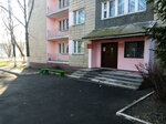 ZhEU № 4 KZhUP Mozyrsky Rayzhilkomkhoz (vulica S.V. Prytyckaha, 21), municipal housing authority