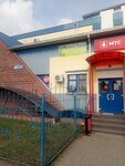 Byuti Layn parikmakherskaya Ip Nosova V. Ye (vulica Lieninskaha Kamsamola, 40), beauty salon