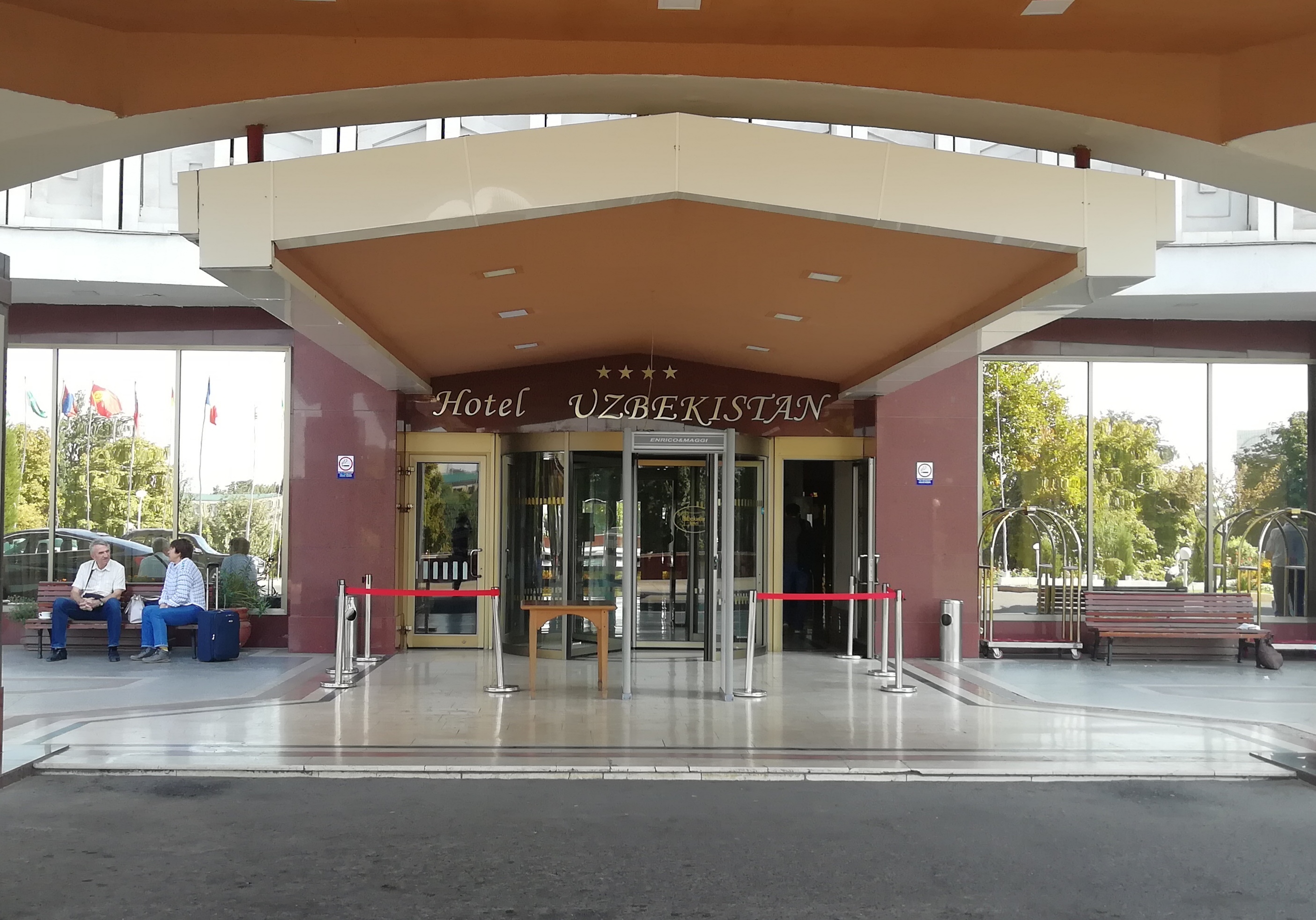 Фото Отель Узбекистан