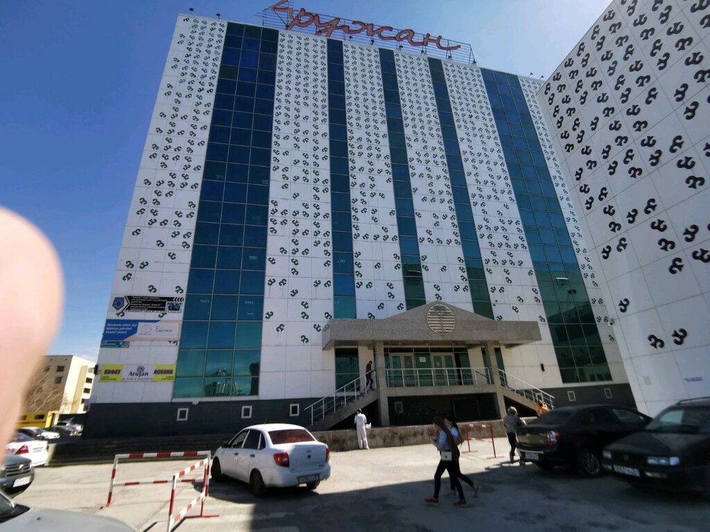 Business center Aruzhan, Astana, photo