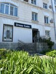 Dress Code (Sovetov Street, 26), clothing store
