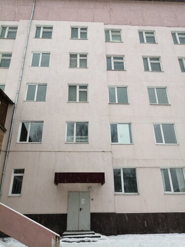 Больница для взрослых Дальнегорская Центральная Городская больница, Дальнегорск, фото