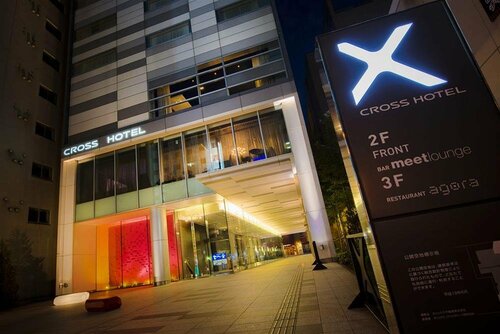 Гостиница Cross Hotel Sapporo в Саппоро