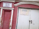 Ювелирная мастерская (Narimanovskaya ulitsa, 2), jewelry store