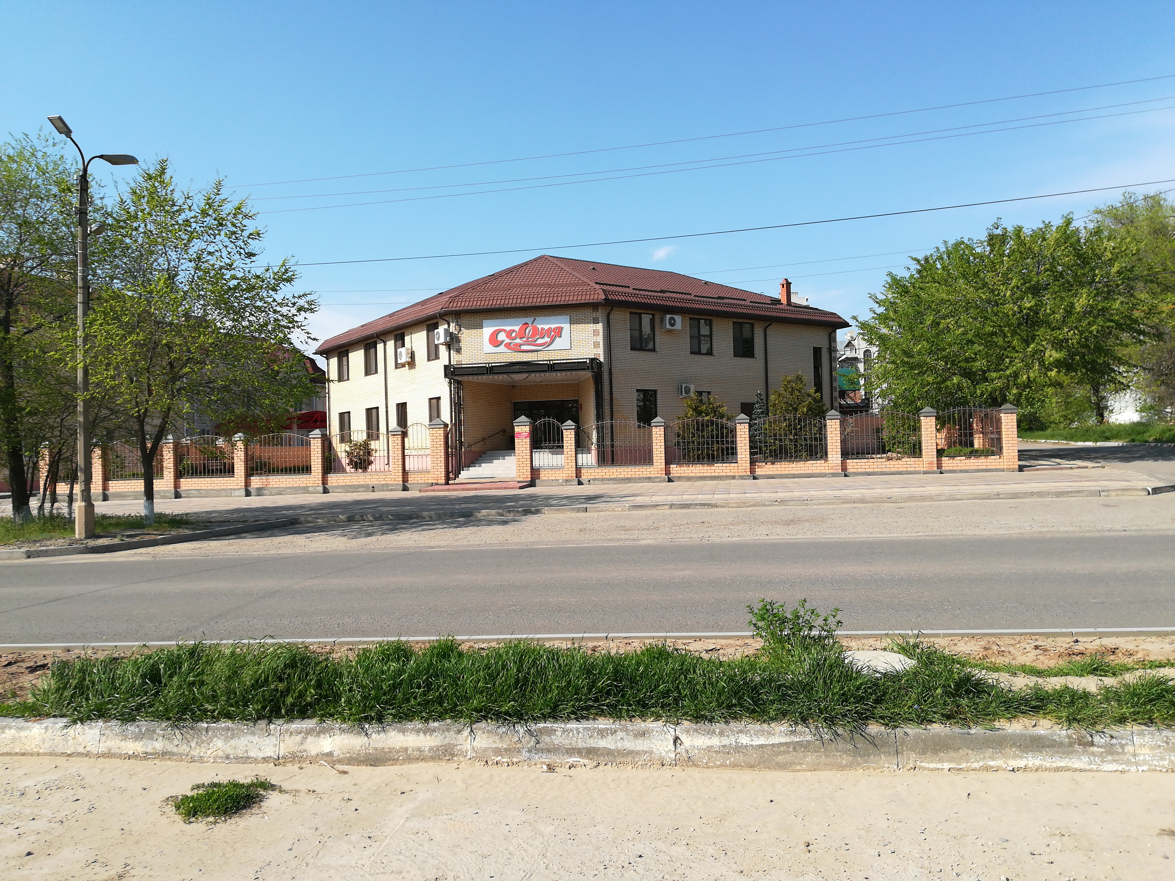 Ресторан жемчужный элиста адрес