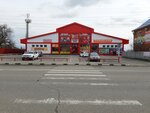 Технослив (Krasnaya ulitsa, 202А), electronics store