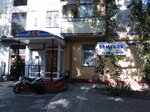 Sлмsung (Советская улица, 15), office equipment service and repair