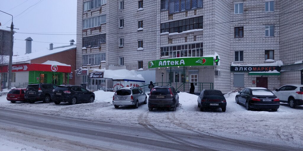Карина ул дзержинского 29 фото Больше не работает: Style, салон красоты, Республика Коми, Ухта, улица Дзержинск
