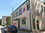 Beauty nail studio (Suleymana Stalskogo Street, 1А), nail salon