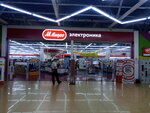 M. Video (Bolshaya Bulvarnaya ulitsa, 15), household appliances store
