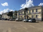 Атлантида (9 Yanvarya Square, 5), agencia de viajes