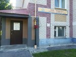 Инженерно-технический центр ТеплоГаз (Солнечная ул., 21, Зеленодольск), газовое оборудование в Зеленодольске
