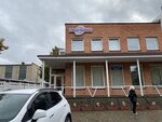 Stomatologiya (Saharova Street, 10), clínica dental