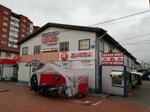 Ключи (Leningradskoye shosse, 25А), metal items repair
