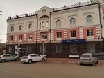 Esteline (Mira Street, 121), cosmetology