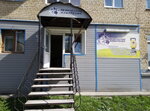 Geodezicheskiye Izmereniya (ulitsa 40 let Pobedy, 1) ، أعمال المسح