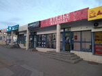 Photo Family (Belgorodskiy Avenue, 87Ак3), photography