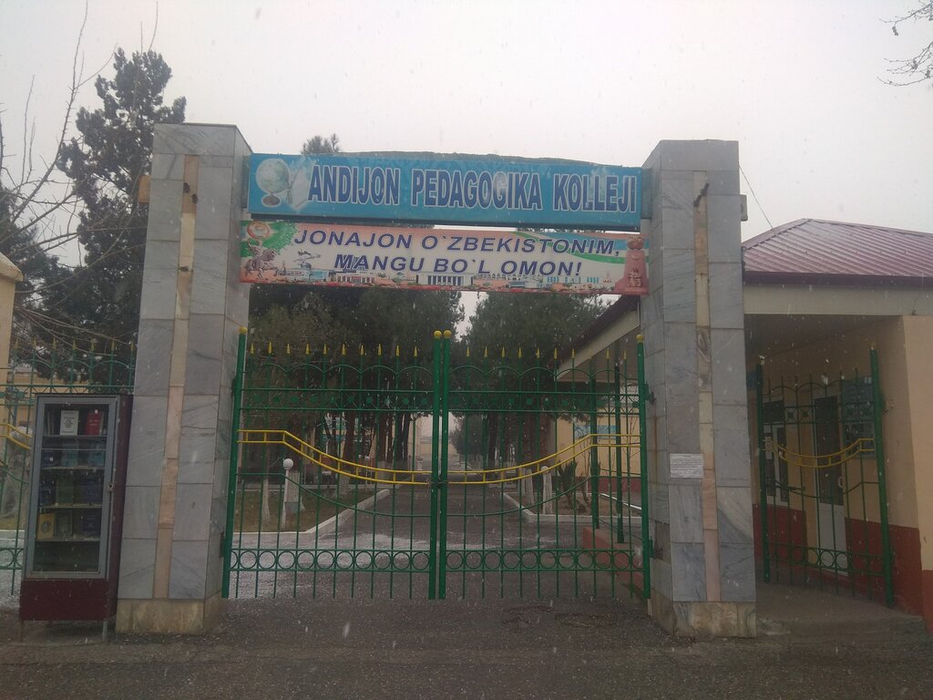 College Andijan Pedagogical College, Andijan, photo