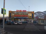 Пресса табак (Ленинградская улица, 49), newsagents