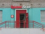 Красное&Белое (ул. Александра Матросова, 1, корп. 2, Тюмень), алкогольные напитки в Тюмени