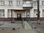 Отделение реабилитации инвалидов Импульс (1-й пер. Серафимовича, 2, Новосибирск), медицинская реабилитация в Новосибирске