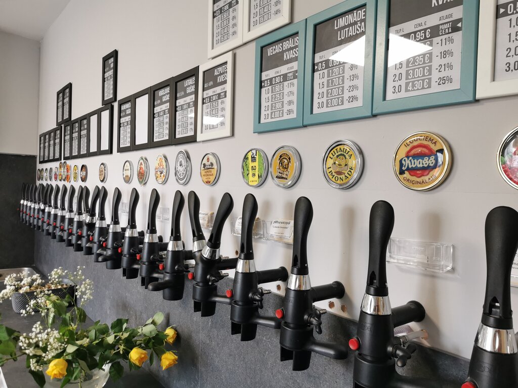 Beer shop Alus veikals Miestiņš Jūrmalā, Yurmala, photo