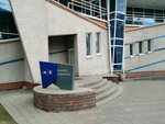 Kupi-Proday (Korolenko Street, 107), editorial de medios