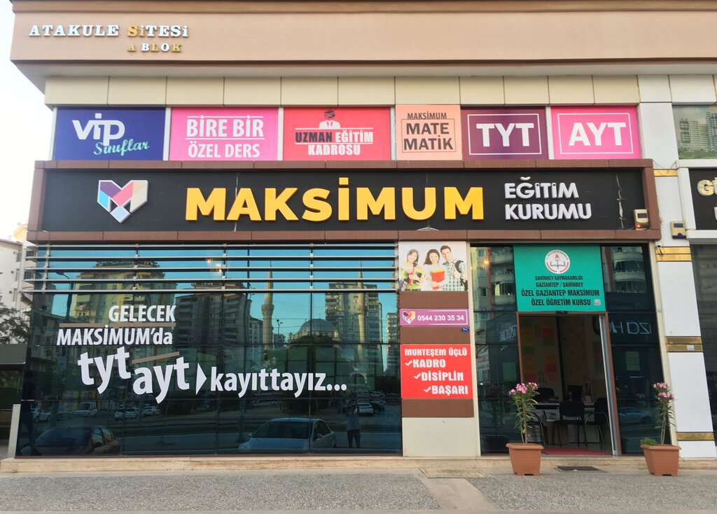 Educational center Gaziantep Maximum Private Education Course, Gaziantep, photo