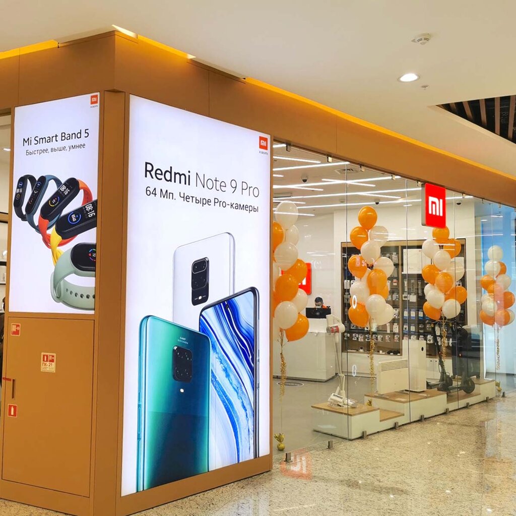 Xiaomi, салон связи, Щёлковское ш., вл75, Москва, Россия — Яндекс.Карты