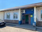 Магазин Грант (Krasina Street, 27) ، محل بقالة