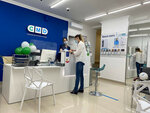 CMD (Leninskiy Avenue, 1к1), medical center, clinic