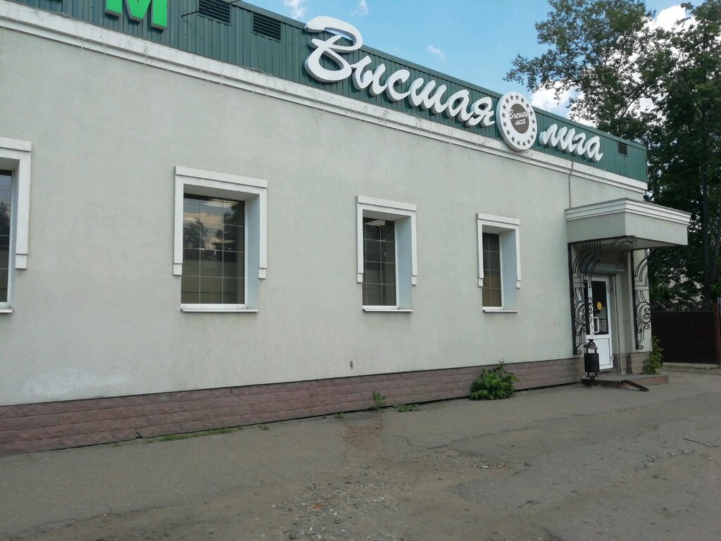 Карта высшая лига иваново