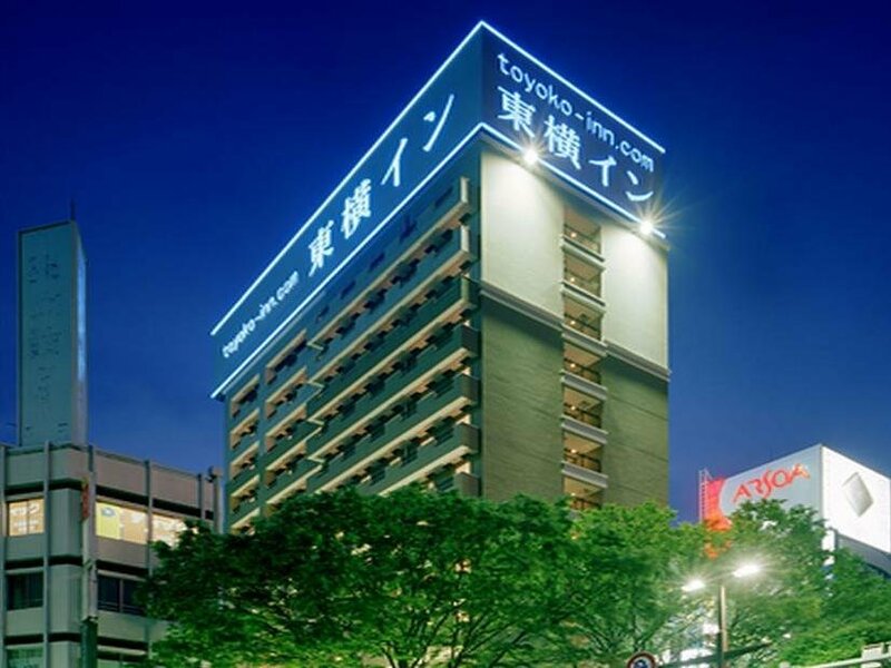 Гостиница Toyoko Inn Kofu-eki Minami-guchi No. 2 в Кофу