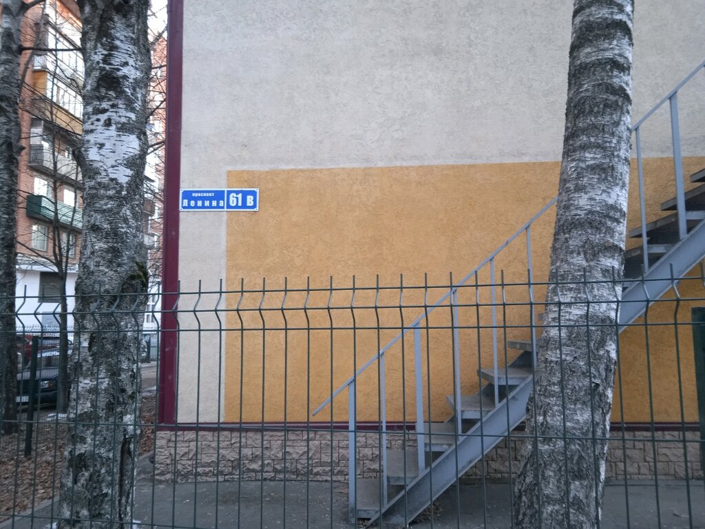 Compañía de seguridad Нижновсервис, , foto