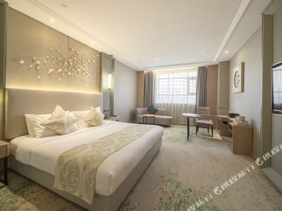 Фото Wuhan Hongguang Hotel