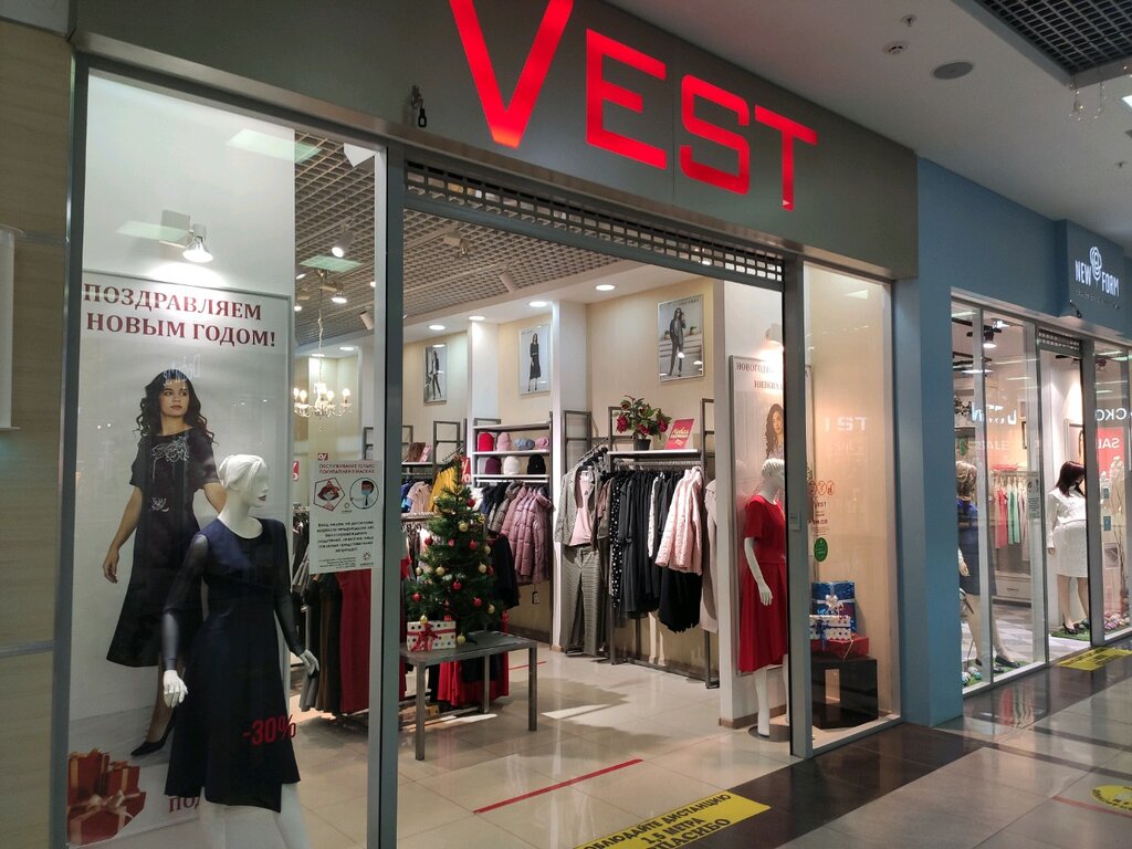 Clothing store Magazin odezhdy Vest, Rostov‑na‑Donu, photo