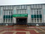 Комбинат питания БГТУ имени В.Г. Шухова (Kostyukova Street, 46к3) ، كانتين